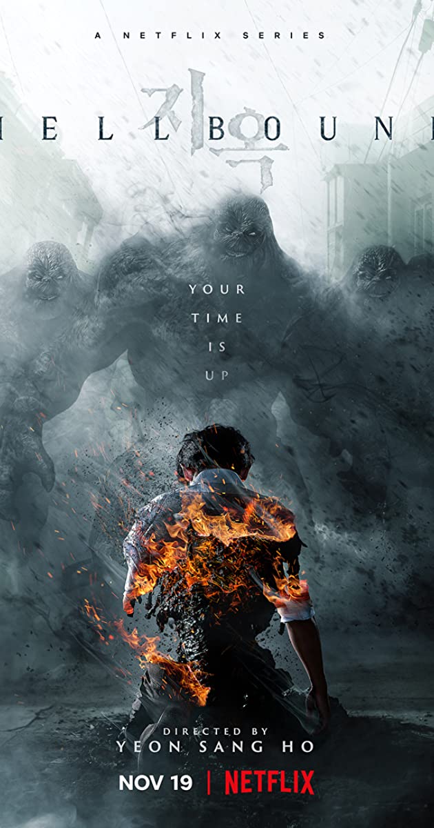 Hellbound (2021)