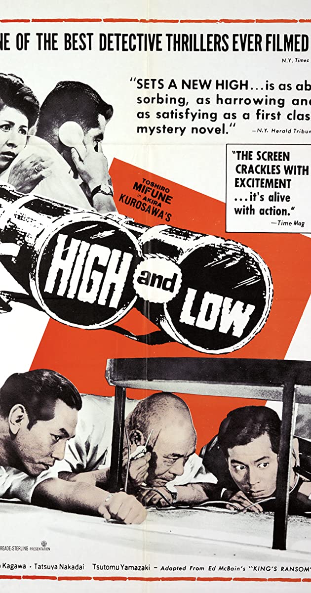 High and Low (1963)