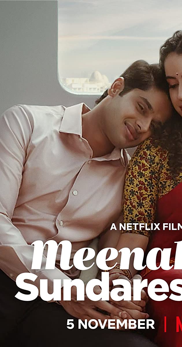 Meenakshi Sundareshwar (2021)