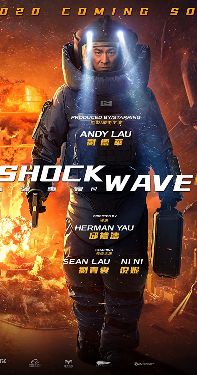 Shock Wave 2