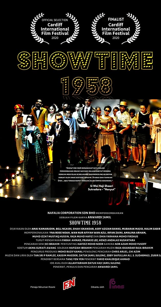 Showtime 1958 (2022)