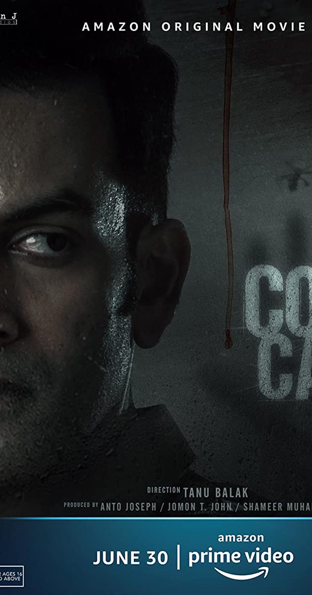 Cold Case (2021)