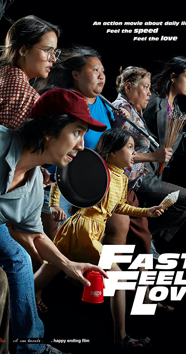Fast & Feel Love (2022)