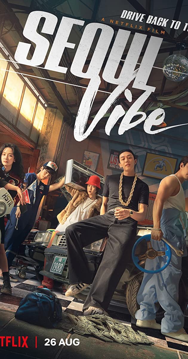 Seoul Vibe (2022)