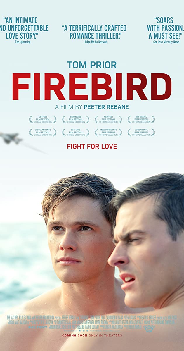 Firebird (2021)