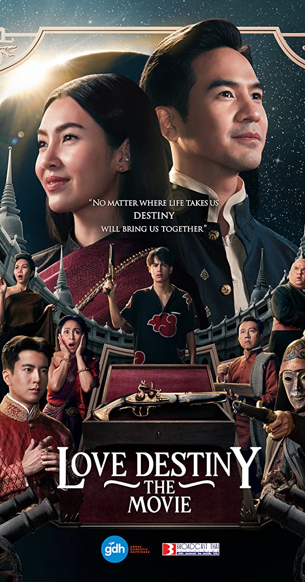 Love Destiny The Movie (2022)