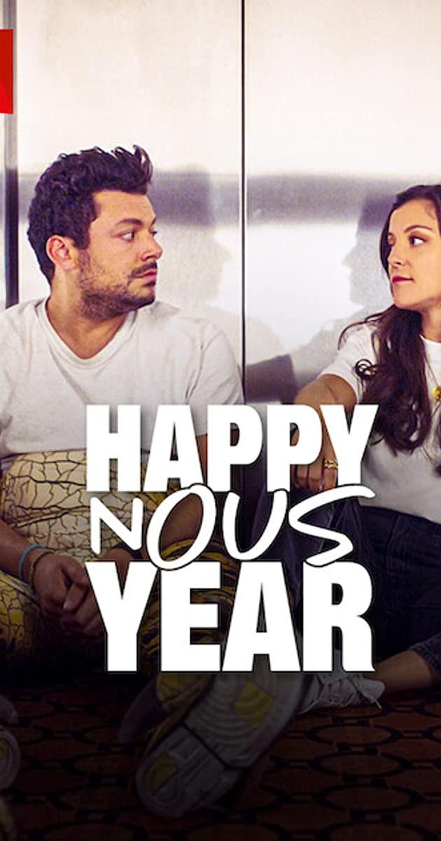 Stuck with You (2022)