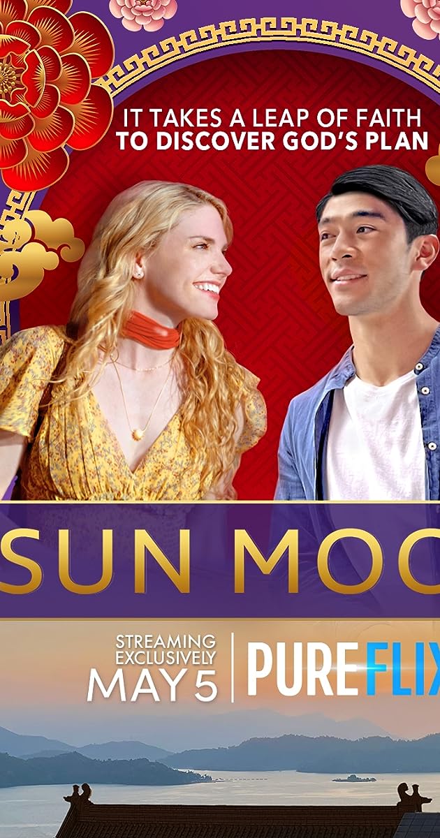 Sun Moon (2023)