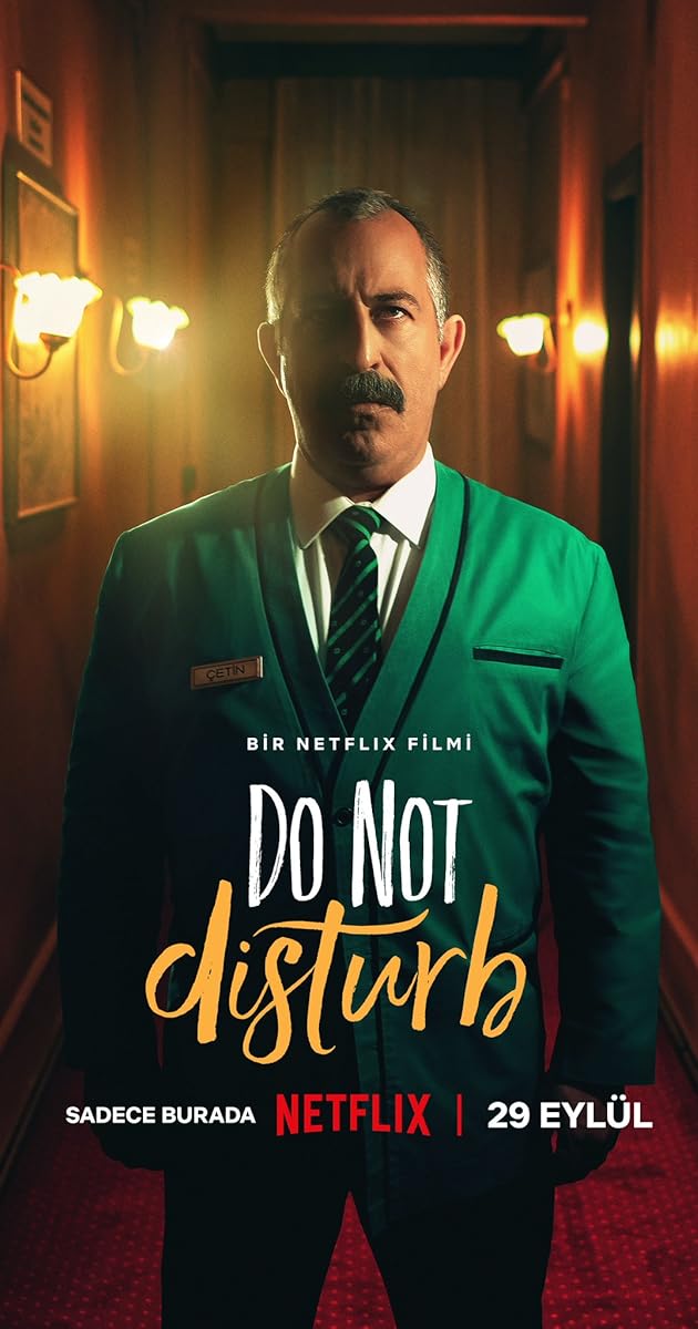 Do Not Disturb (2023)