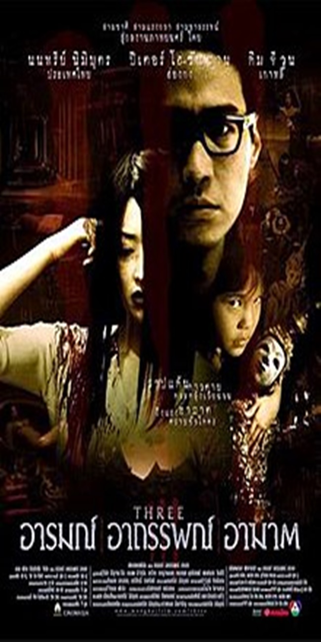 Three (2002)
