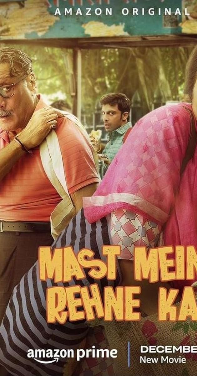 Mast Mein Rehne Ka (2023)