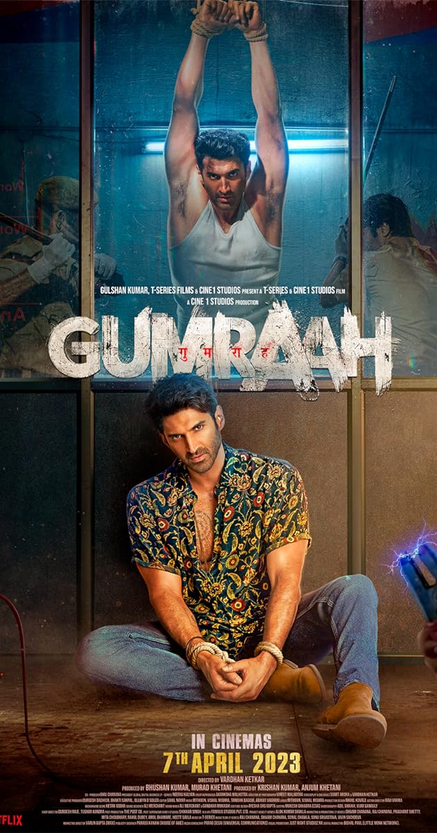 Gumraah (2023)