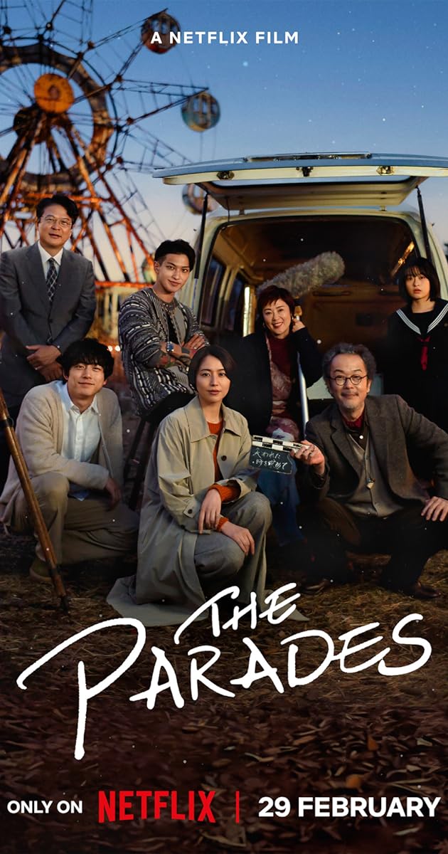 The Parades (2024)