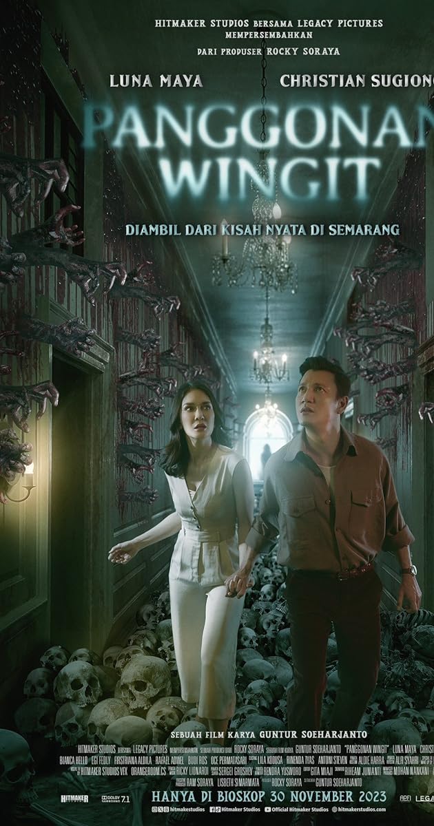 The Haunted Hotel (2023)