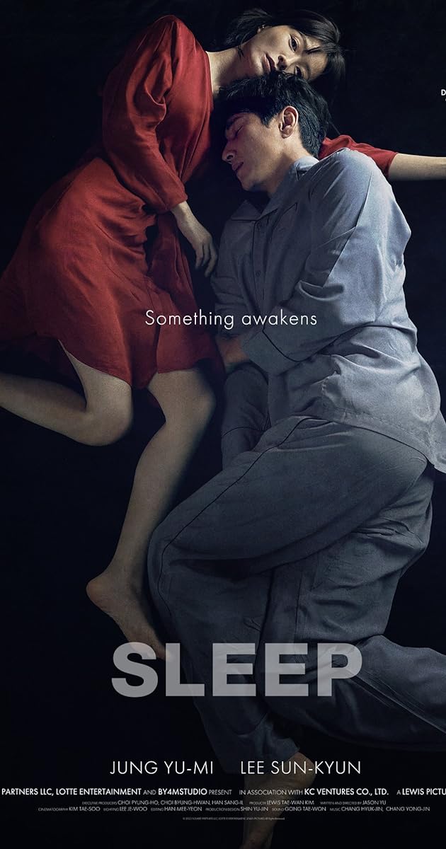 Sleep (2023)