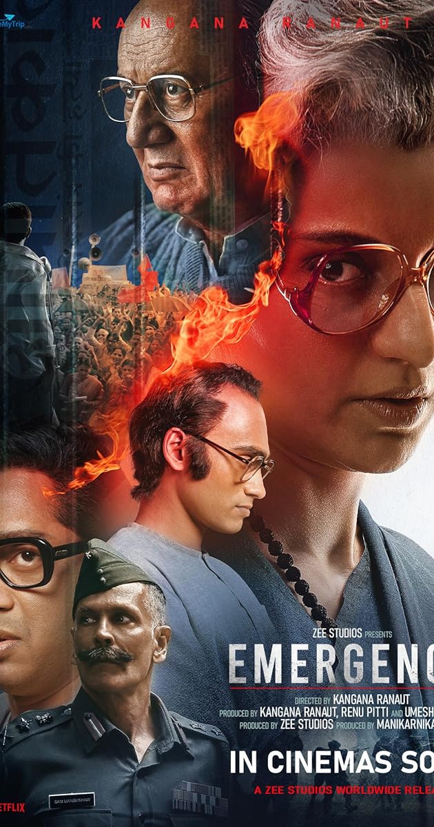 Emergency (2025)