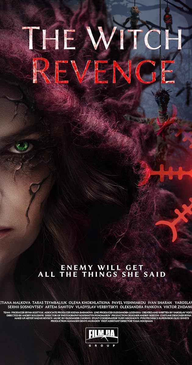 The Witch Revangea (2024)