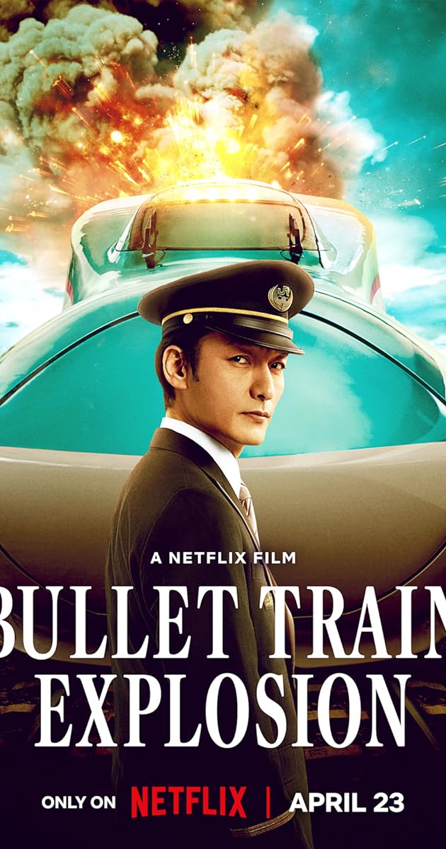 Bullet Train Explosion (2025)