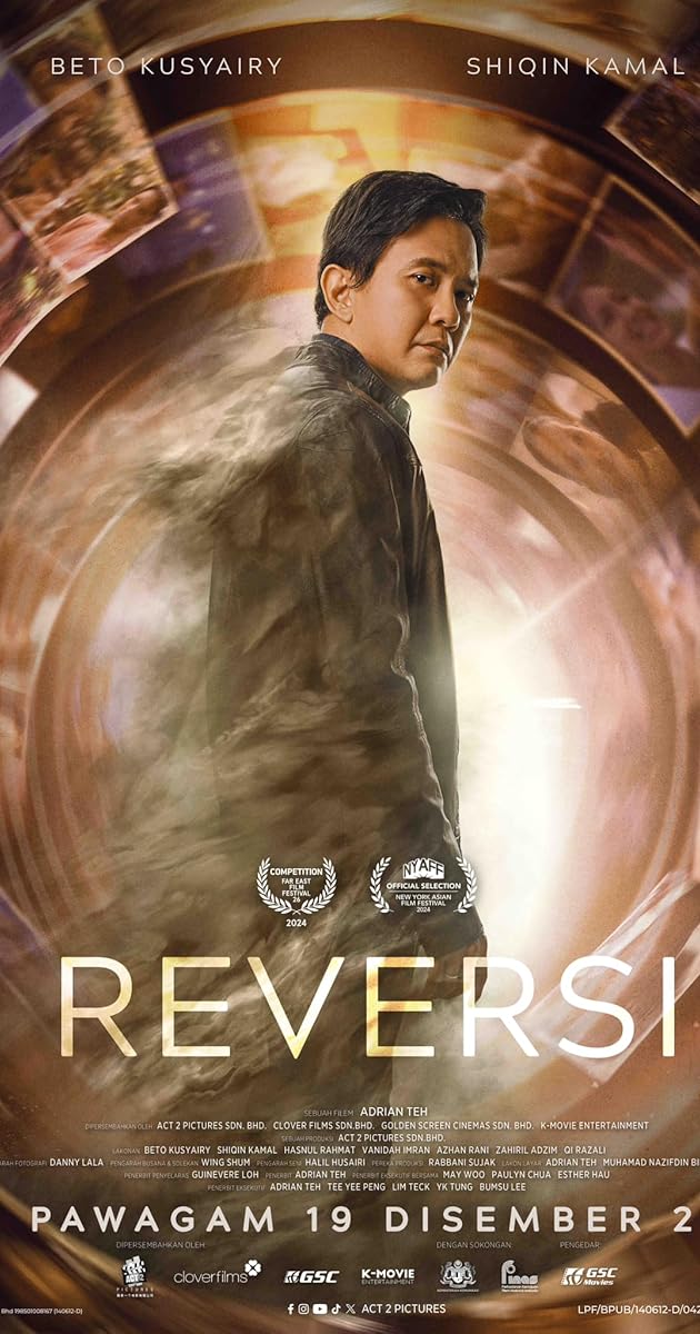 Reversi (2025)