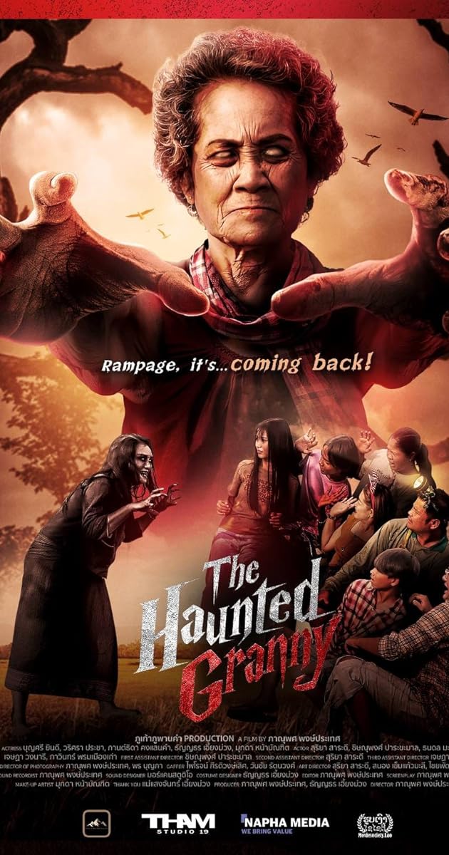 The Haunted Granny (2024)