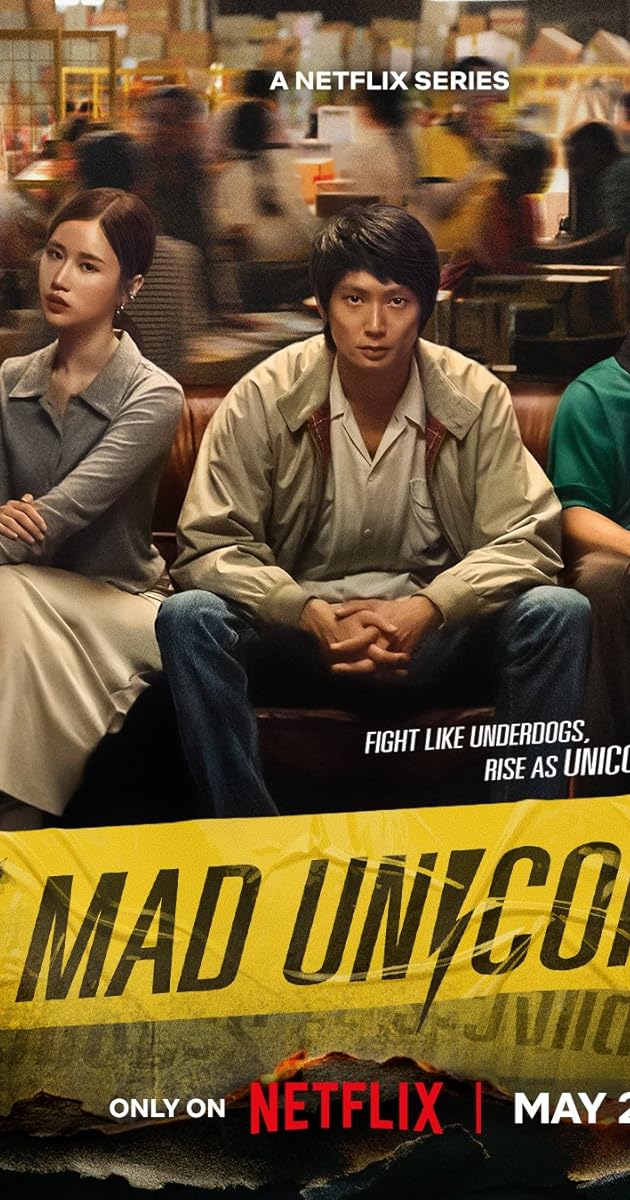 Mad Unicorn TV Mini Series (2025)