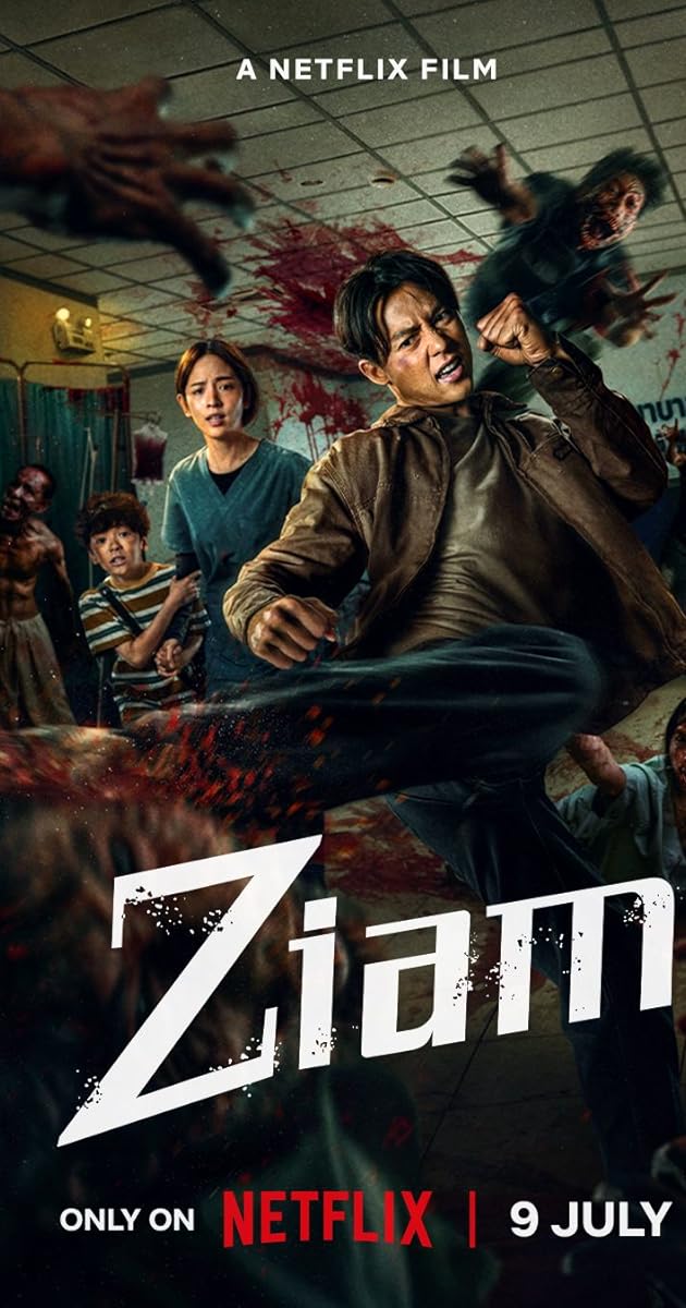Ziam (2025)
